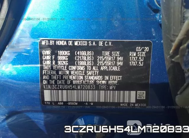 3CZRU6H54LM720833 фото 9