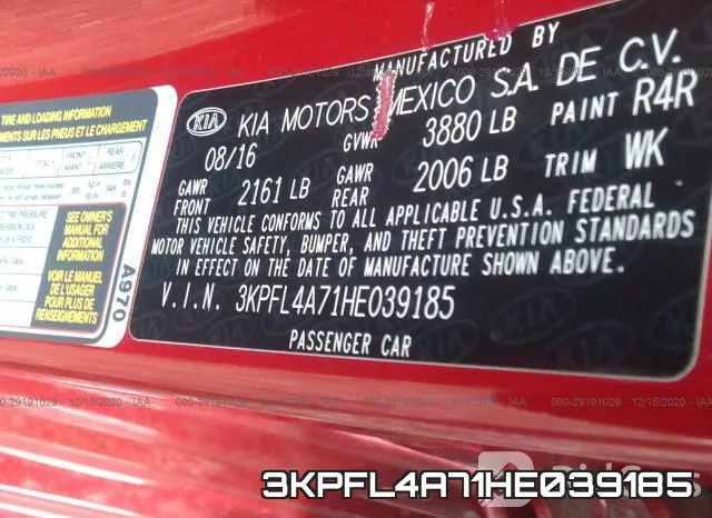 3KPFL4A71HE039185 фото 9