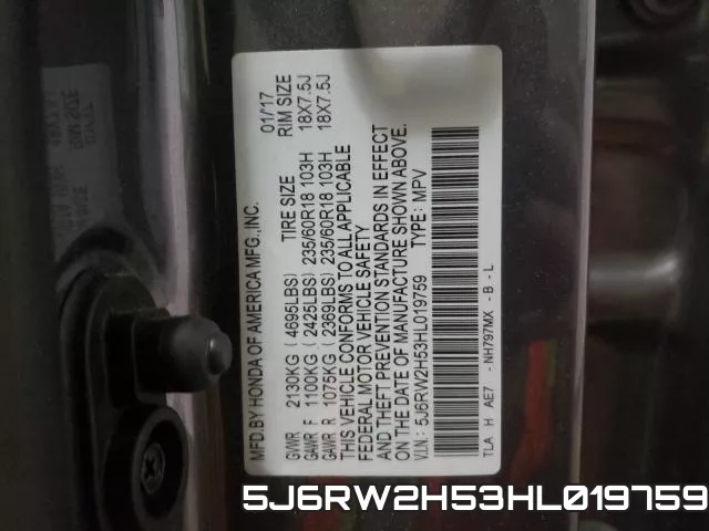 5J6RW2H53HL019759 фото 2