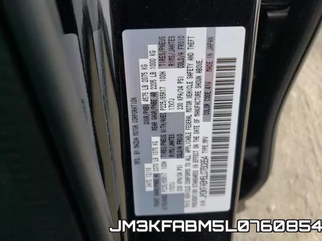 JM3KFABM5L0760854 фото 2