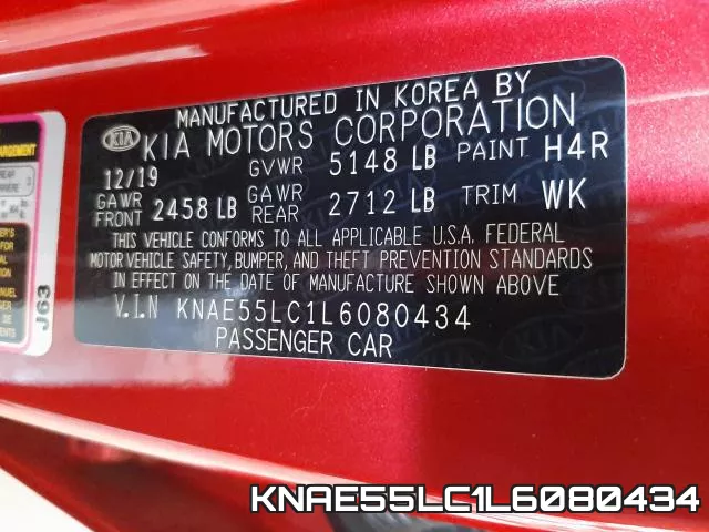 KNAE55LC1L6080434 фото 2