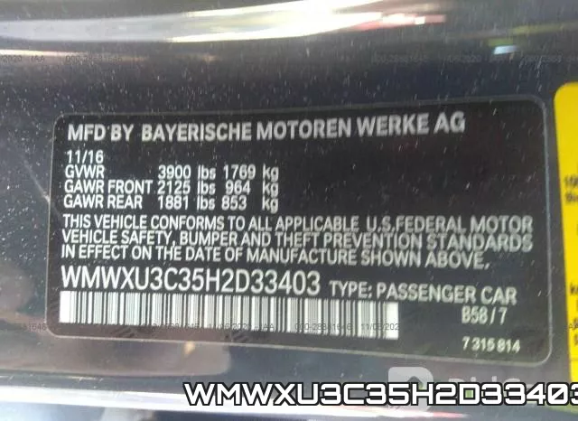 WMWXU3C35H2D33403 фото 10