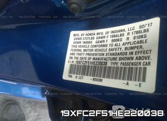 19XFC2F51HE220038 фото 10