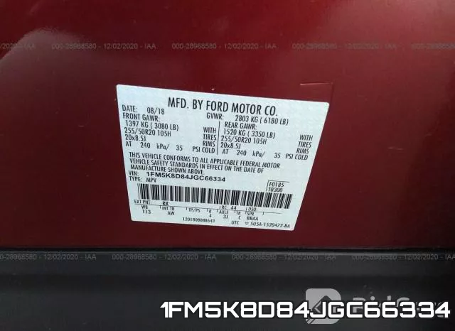 1FM5K8D84JGC66334 фото 9