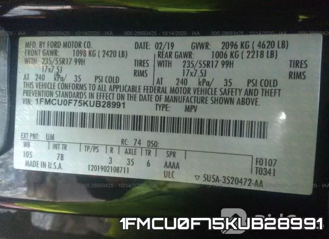 1FMCU0F75KUB28991 фото 7