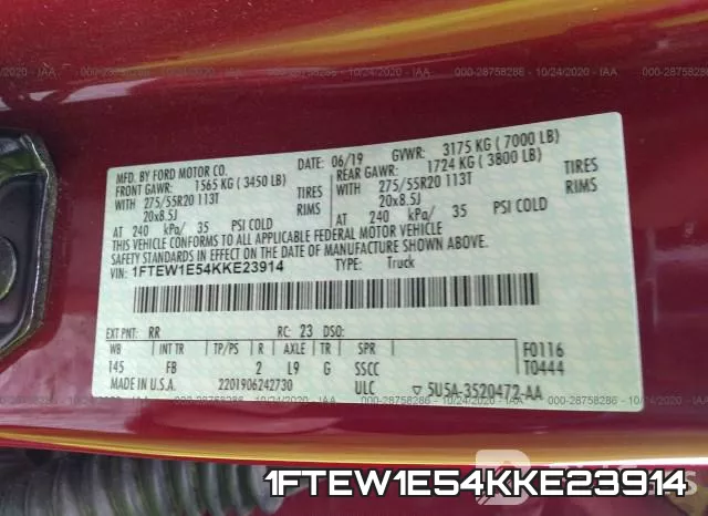 1FTEW1E54KKE23914 фото 9