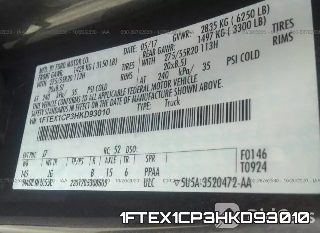 1FTEX1CP3HKD93010 фото 10