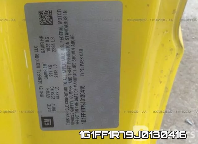 1G1FF1R79J0130416 фото 7