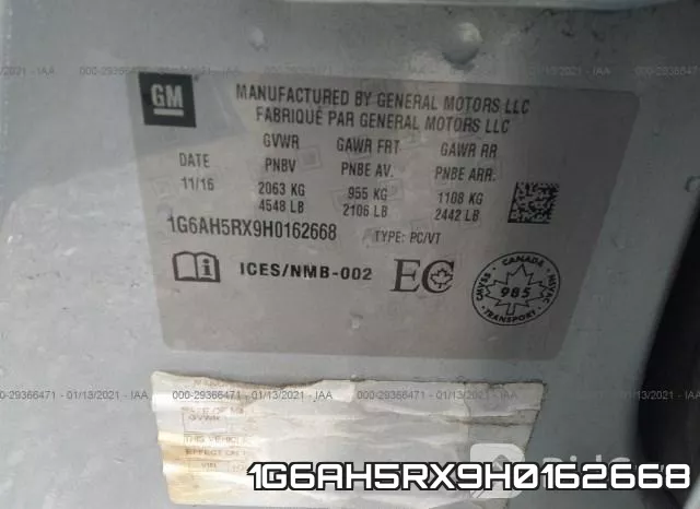 1G6AH5RX9H0162668 фото 8