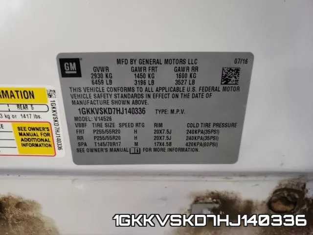 1GKKVSKD7HJ140336 фото 2