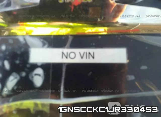 1GNSCCKC1JR330453 фото 9