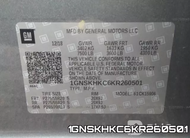 1GNSKHKC6KR260501 фото 9