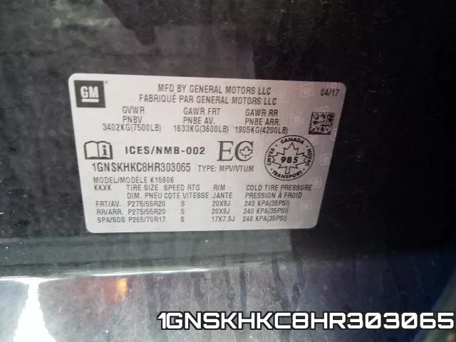 1GNSKHKC8HR303065 фото 2
