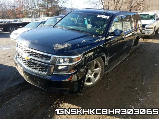 1GNSKHKC8HR303065 фото 3