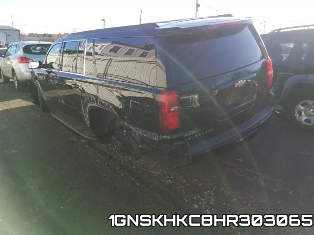1GNSKHKC8HR303065 фото 4