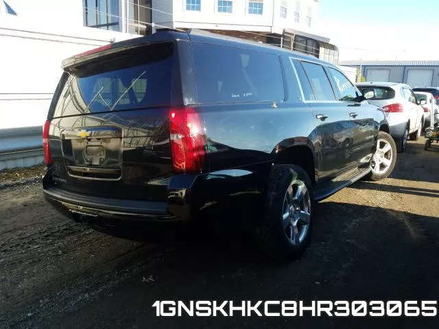 1GNSKHKC8HR303065 фото 5