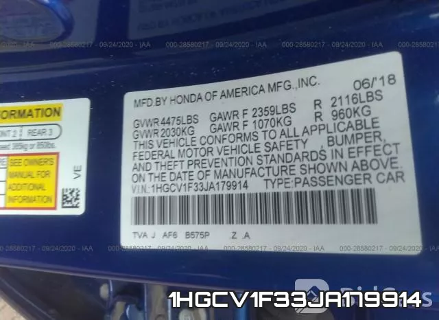 1HGCV1F33JA179914 фото 9