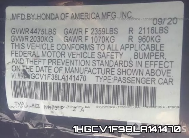 1HGCV1F38LA141470 фото 10