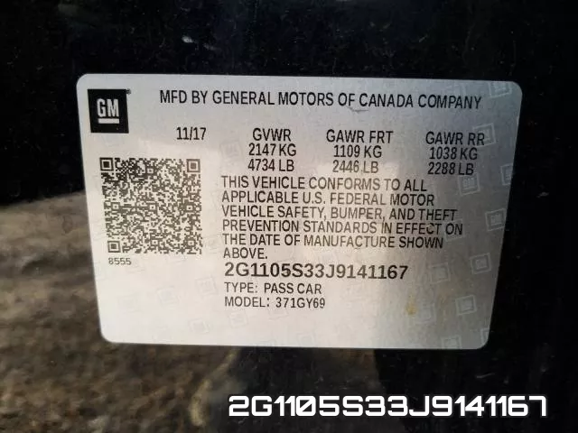 2G1105S33J9141167 фото 2