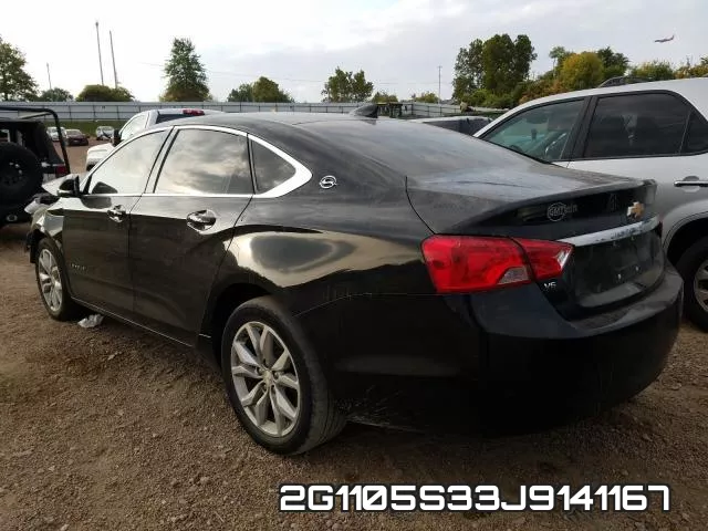 2G1105S33J9141167 фото 4