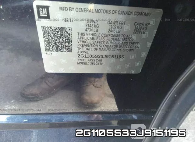 2G1105S33J9151195 фото 9