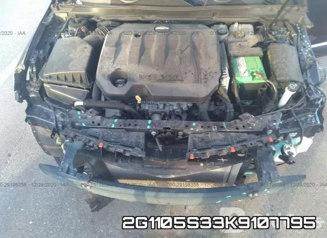 2G1105S33K9107795 фото 2