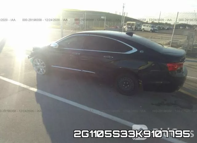 2G1105S33K9107795 фото 4