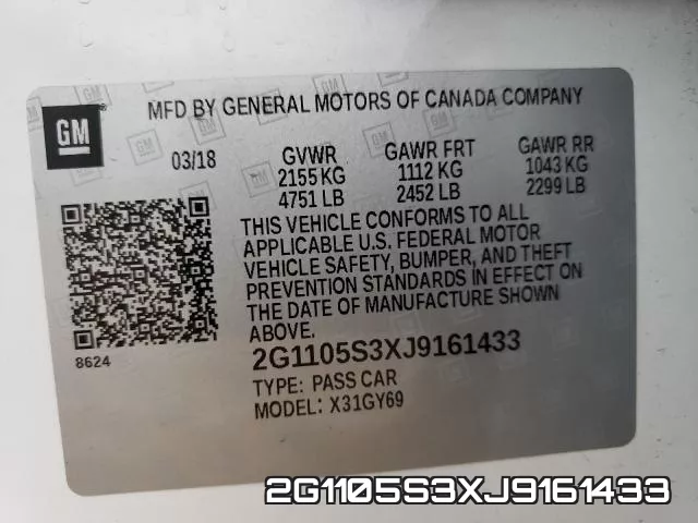 2G1105S3XJ9161433 фото 2