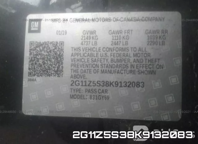 2G11Z5S38K9132083 фото 10