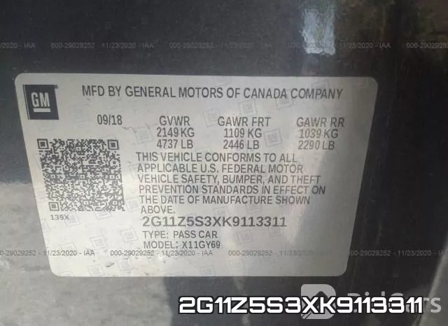 2G11Z5S3XK9113311 фото 9