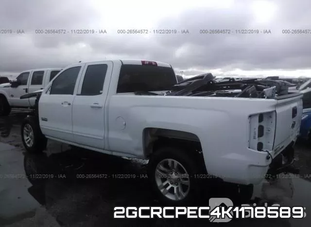 2GCRCPEC4K1178589 фото 3