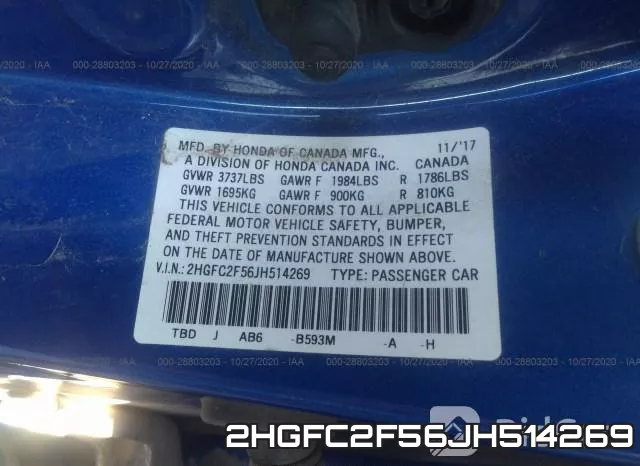 2HGFC2F56JH514269 фото 8