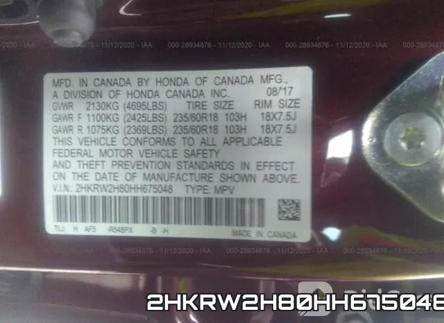 2HKRW2H80HH675048 фото 8