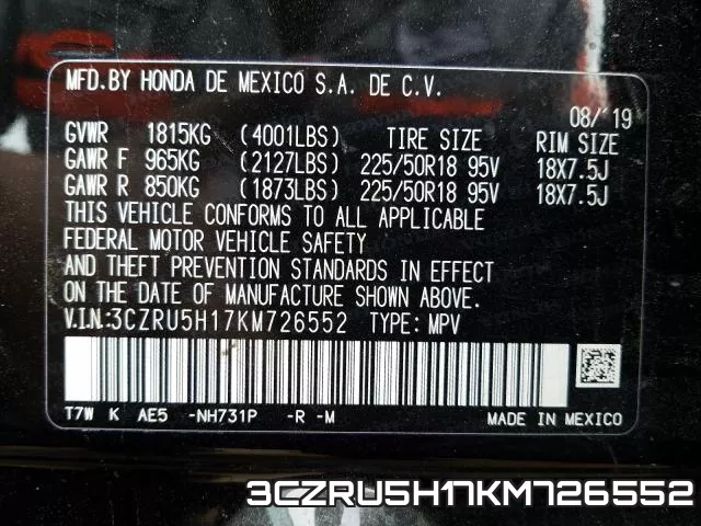 3CZRU5H17KM726552 фото 2