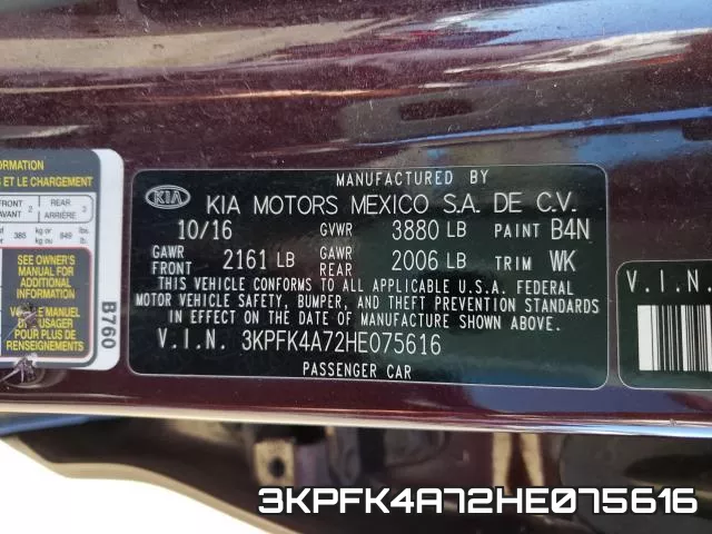 3KPFK4A72HE075616 фото 2