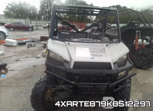 4XARTE879K8512297 фото 6
