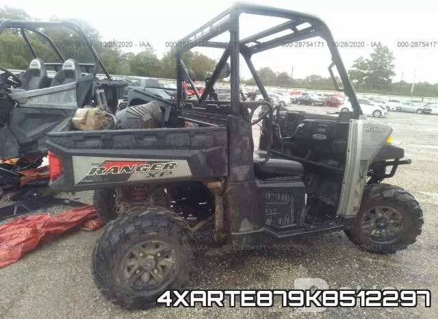 4XARTE879K8512297 фото 8