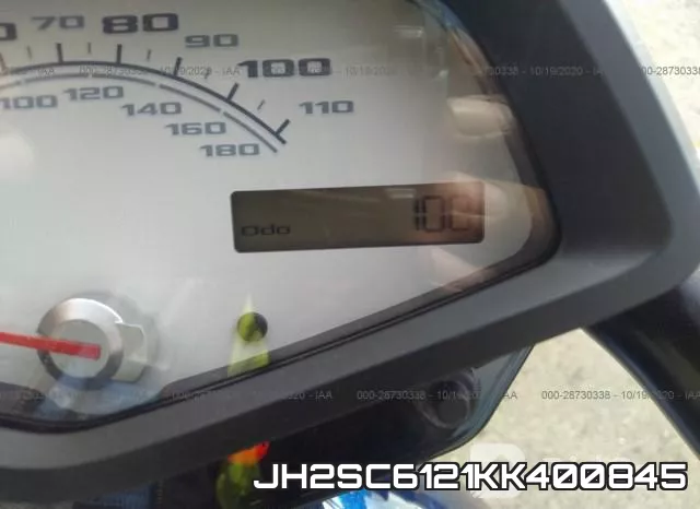 JH2SC6121KK400845 фото 6