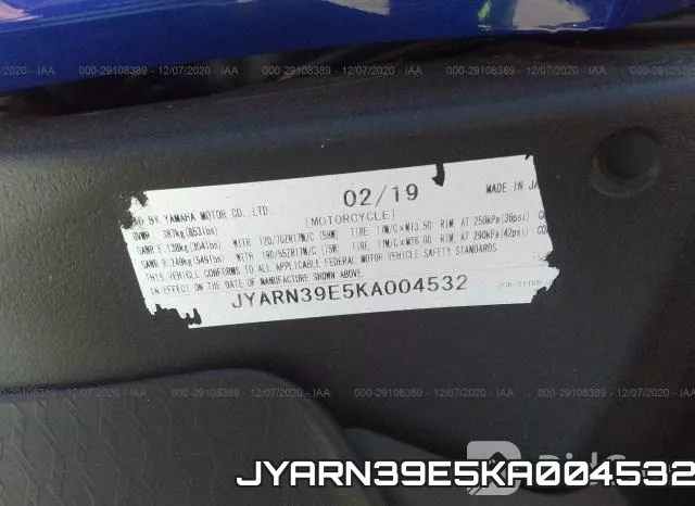 JYARN39E5KA004532 фото 2