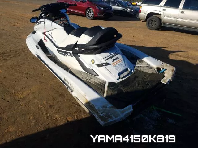 YAMA4150K819 фото 4
