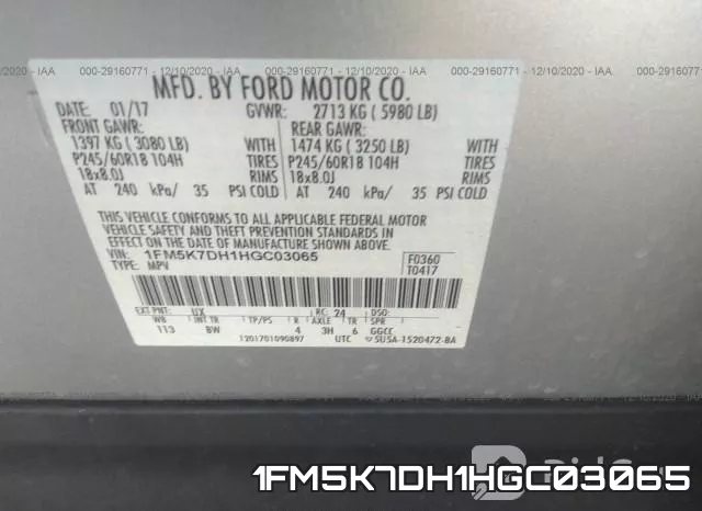 1FM5K7DH1HGC03065 фото 10