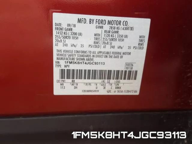 1FM5K8HT4JGC93113 фото 2