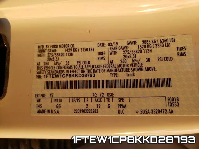 1FTEW1CP8KKD28793 фото 2