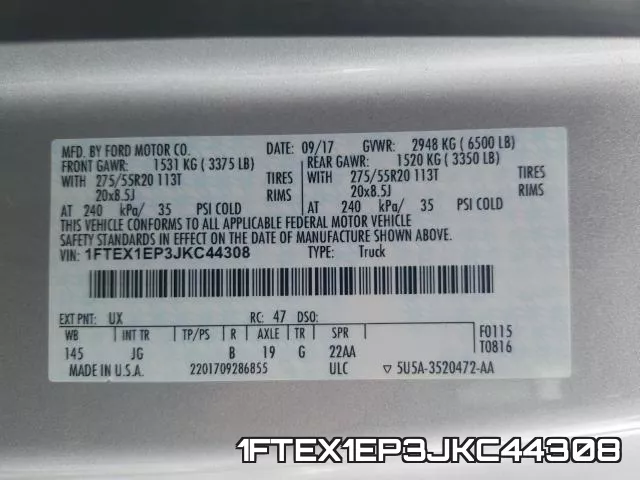 1FTEX1EP3JKC44308 фото 2