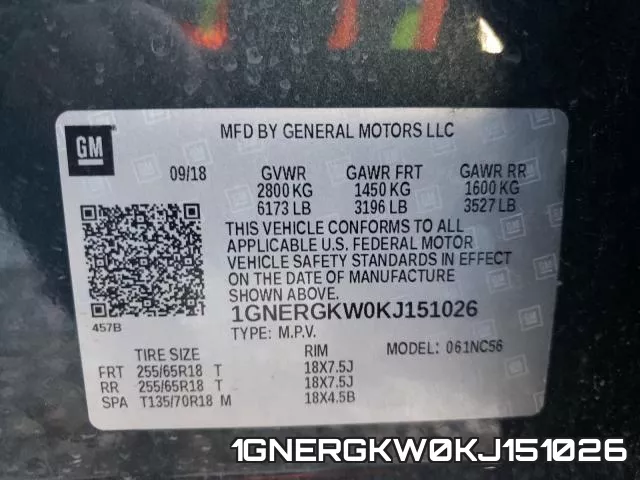 1GNERGKW0KJ151026 фото 2