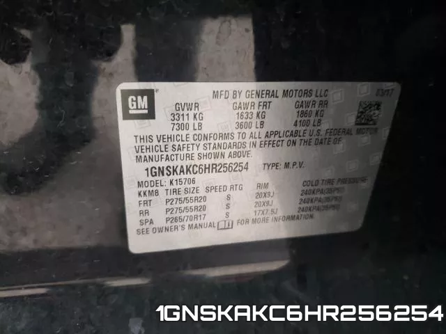 1GNSKAKC6HR256254 фото 2