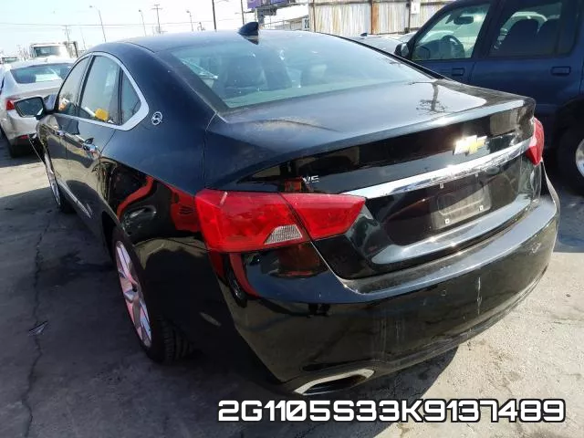 2G1105S33K9137489 фото 4