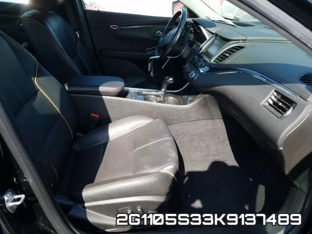 2G1105S33K9137489 фото 6