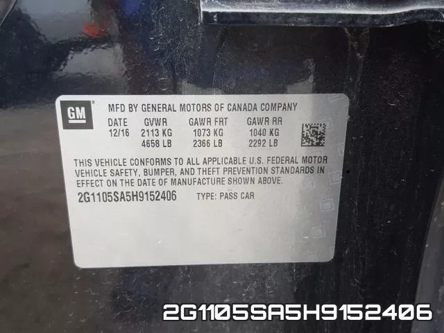 2G1105SA5H9152406 фото 2