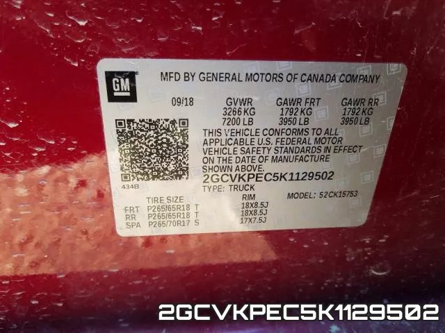 2GCVKPEC5K1129502 фото 2